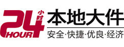 什邡8-500吨吊车出租起重吊装公司